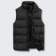 Quentin – Gilet Matelassé Homme