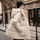 Della – Manteau d'Hiver Matelassé à Capuche et Zip